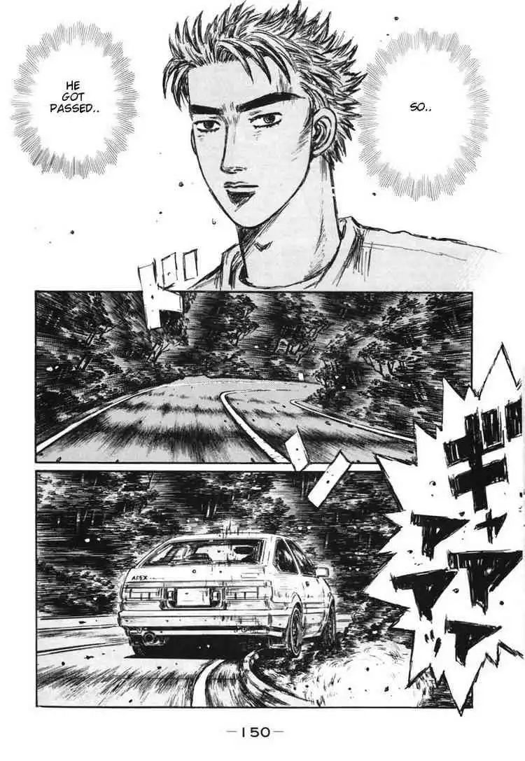 Initial D Chapter 385 11